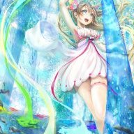 Aeris